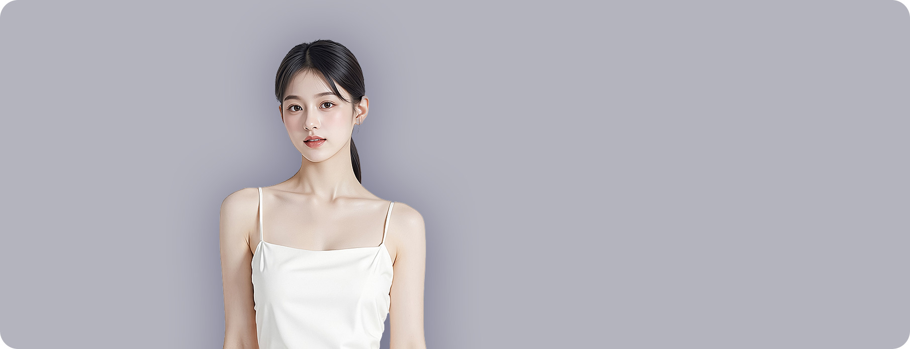 바디슈링크 시술